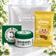 안티푸라민케어세트9호(유한양행+크리넥스 카카오수앤수물티슈)