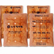 황토 냉온 찜질팩(대형)