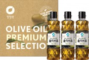 청정원 올리브유2호 선물세트