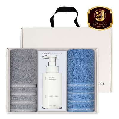 송월 생활공작소 3P 세트 (호텔 뉴필라라인 타올 2매 + 핸드워시 500ml 1개)
