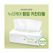 누리케어 팝업 미용티슈 250매