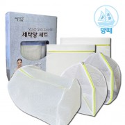 [망떼] 국산 무형광 세탁망 5종 선물세트