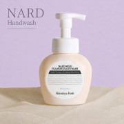 Nard 나드 마일드 포밍 핸드워시