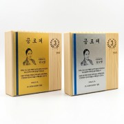 메탈 원목 상패 MT-08 S/G 재직패 감사패 기념패