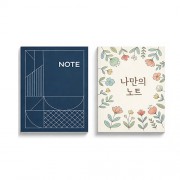 16절 일반형 무선제본 노트 로고인쇄 주문제작
