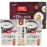 동원 진국 사골곰탕+구포국수 간편한한끼 3종세트 추석 명절 선물세트