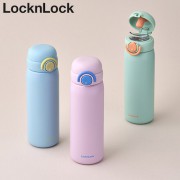 락앤락_3385 스쿨핏 스위치캡 텀블러 510ml