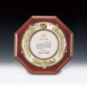 감사 퇴직기념 공로 쟁반 주문제작상패 ANN9-513-3