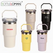 [보틀로만] 뉴 시에나 텀블러 600ml