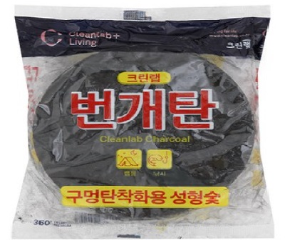 크린랩 번개탄