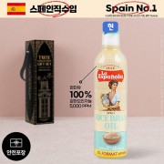 DO (스페인No.1)에스파뇰라 스프레이400ml(현미유)1P
