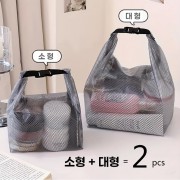 520_고품질 EVA 여행 캐리어 파우치