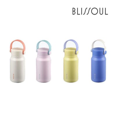 락앤락 4443  블리쏘울 울트라라이트 이지캐리 미니 텀블러 200ml