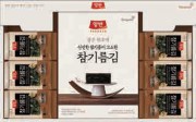 참기름김 M26호
