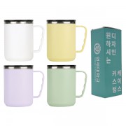 [굿즈 골드넬] 디홀 이중구조 스텐 머그 450ml