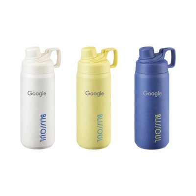 [락앤락]블리쏘울 울트라라이트 액티브 텀블러-700ML LL-47-1