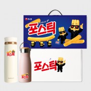 라이프스타일 113호 (락앤락 뉴페더 라이트링 텀블러+밀크우드텀블러)
