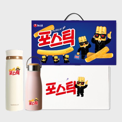 라이프스타일 113호 (락앤락 뉴페더 라이트링 텀블러+밀크우드텀블러)