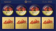 청정원 울진대게스페셜에디션 선물세트