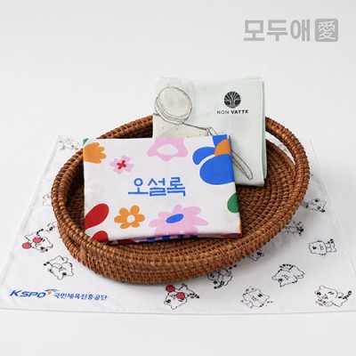 모두애 순면 60수 손수건_풀컬러인쇄