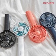 아이리버 탁상용&휴대용 선풍기 BF-A9