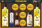 25추석 동원참치 프리미엄 47호 선물세트