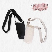에코 미니 크로스