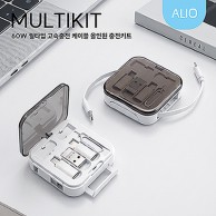 ALIO 거치형 멀티킷 60W 고속충전케이블 올인원 충전키트(릴타입)