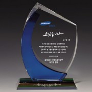 크리스탈 상패 기념패 S8-71-2