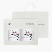[송월타올] 120g 행복한 추석 2매 선물세트(쇼핑백)