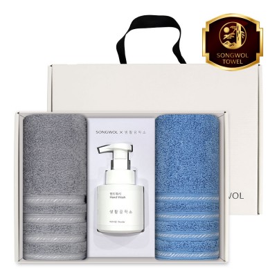 송월 생활공작소 3P 세트 (호텔 뉴필라라인 타올 2매 + 핸드워시 250ml 1개)