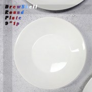 더류쉘 원형접시 9인치 1p
