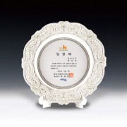 임명 주석 쟁반 우수 위촉 공로패 ANN9-518-3