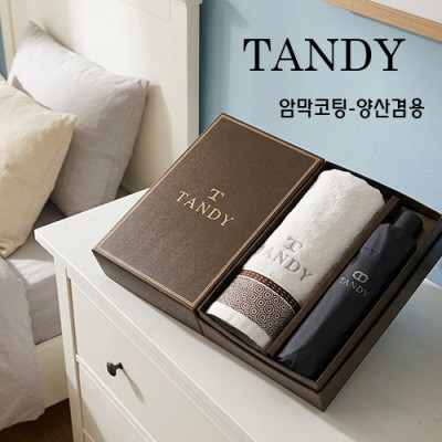 탠디타올,우산세트-72번