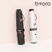 BOR 무지 인쇄우산 051 테스지 프렌치 리본 초경량 우양산