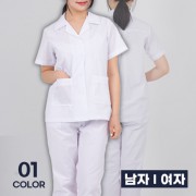 화이트 카라 반팔 위생복 상의 남성 여성 단체 조리 유니폼
