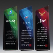 크리스탈 상패 기념패 S8-28-123
