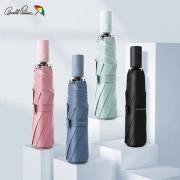 아놀드파마 3단전자동 파스텔솔리드 암막 우양산(0189829)