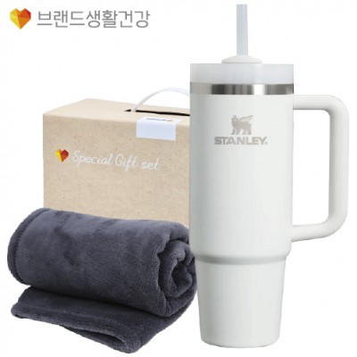 브생건 방한세트 66호(스탠리 퀜처 텀블러 887ml+따뜻한 소프트 담요)