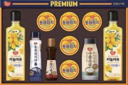 동원 프리미엄 47호