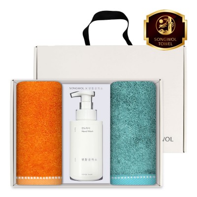 송월 생활공작소 3P 세트 (솔리드 뱀부 타올 2매 + 핸드워시 500ml 1개)