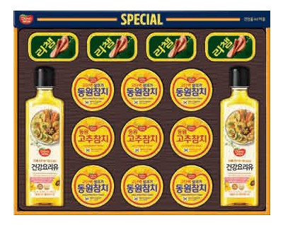 동원 스페셜 V호