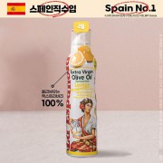 DO_(스페인No.1)에스파뇰라 스프레이200ml(레몬올리브유)1P
