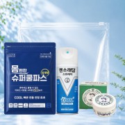 몸편한 구급키트 3종세트 37호(일체형 쿨파스+멘소래담 쿨 에어파스+유한양행 안티푸라민연고)