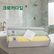 크로커다일 프리미엄 시그니처타올2매세트