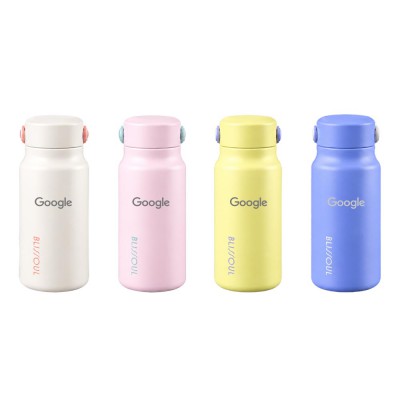 [락앤락]블리쏘울 울트라라이트 이지캐리 텀블러-200ML LL-46-1