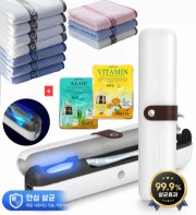 칫솔 살균기+에센스 마스크팩+송월 타올선물세트