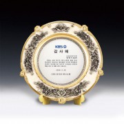 감사 취임 장립 수료 쟁반 장기근속패 ANN9-517-2