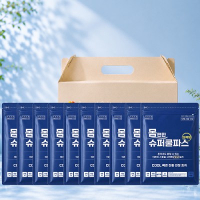 몸편한 구급키트 54호 일체형 쿨파프 쿨파스 10팩