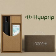 협립3단55 암막 모던 완전자동 우양산 +배터리1P-세트